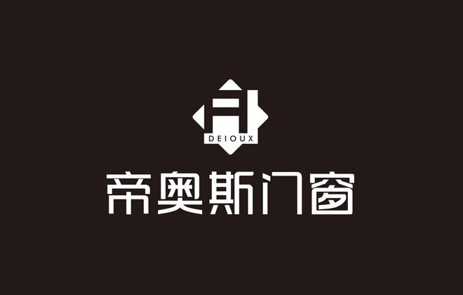 2025年十大门窗品牌（综合影响力前十）(图1)
