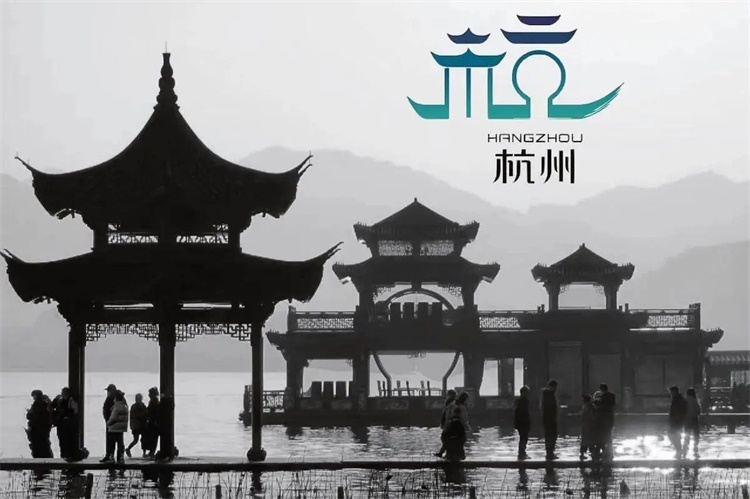 2025第六届杭州电商新渠道博览会暨集脉电商节(图3)