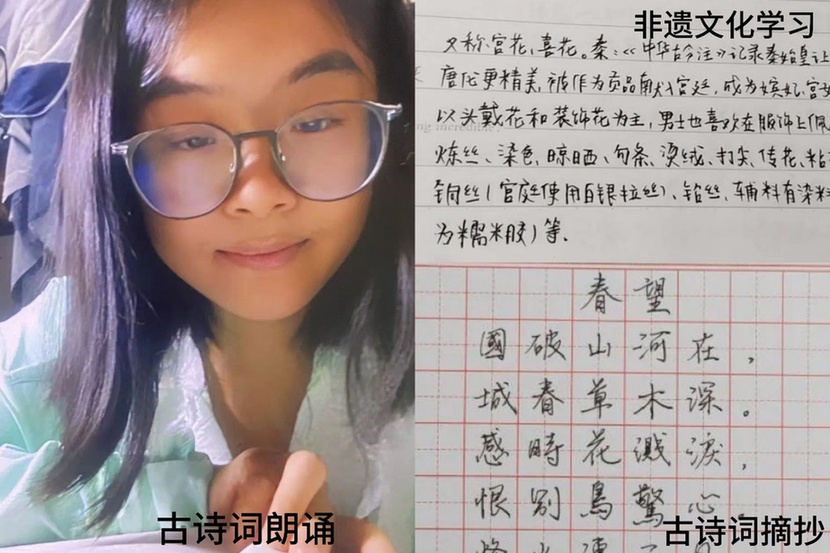 江苏师范大学语言科学与艺术学院打造思政育人新范式(图2)