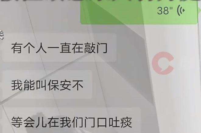 成都27岁女子在家门口被捅死事件：这个细节让人无比后怕(图2)