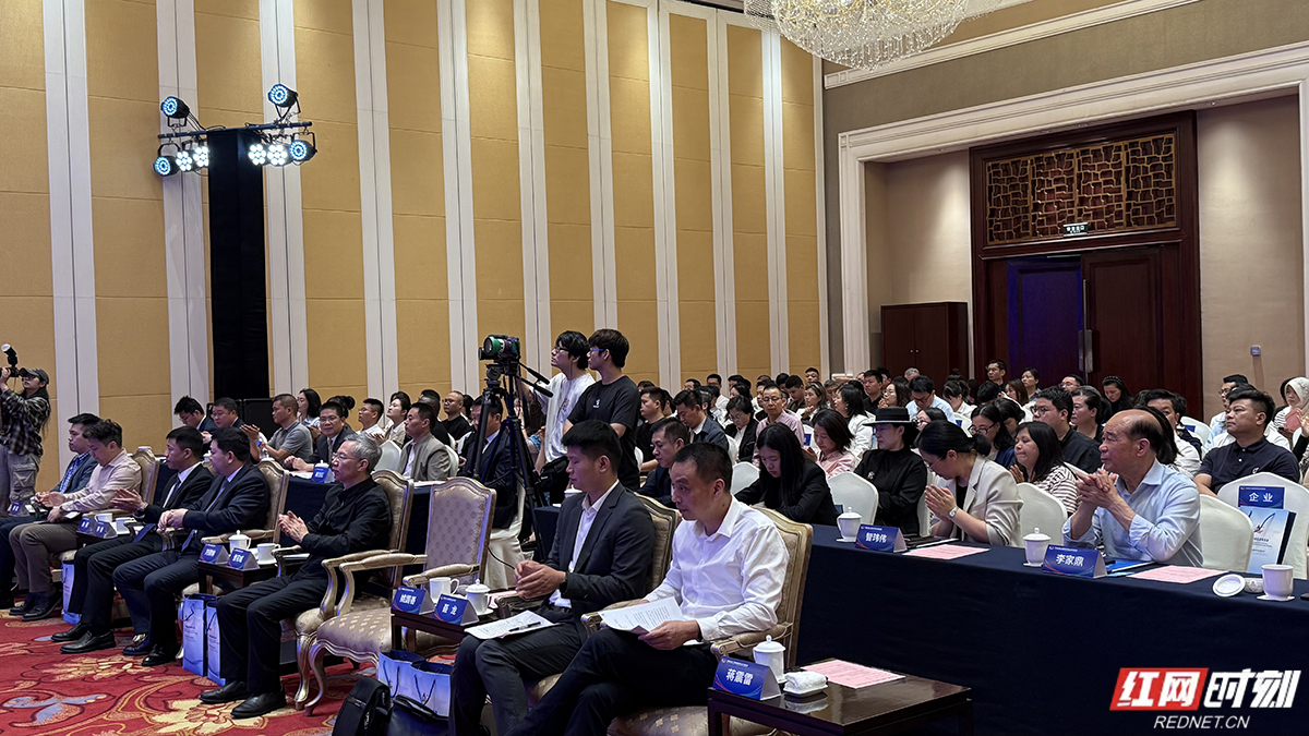 助力中非经贸交流迈向新高度第四届中非经贸博览会（义乌）推介会举行(图1)