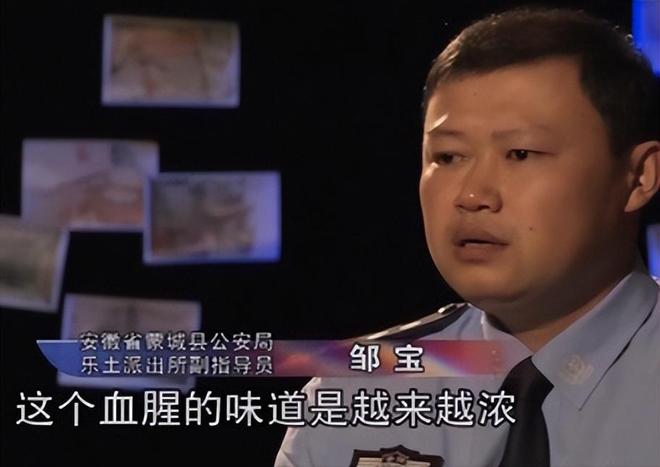 2010年安徽永康门业灭门案：为了800块钱他们竟残忍杀害一家5口(图1)