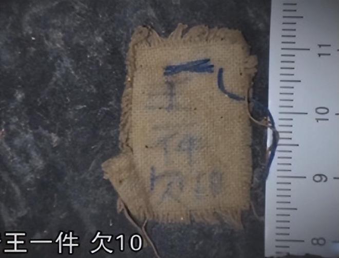 2010年安徽永康门业灭门案：为了800块钱他们竟残忍杀害一家5口(图5)