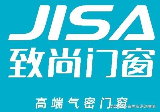 门窗一线最新推荐榜单）(图2)