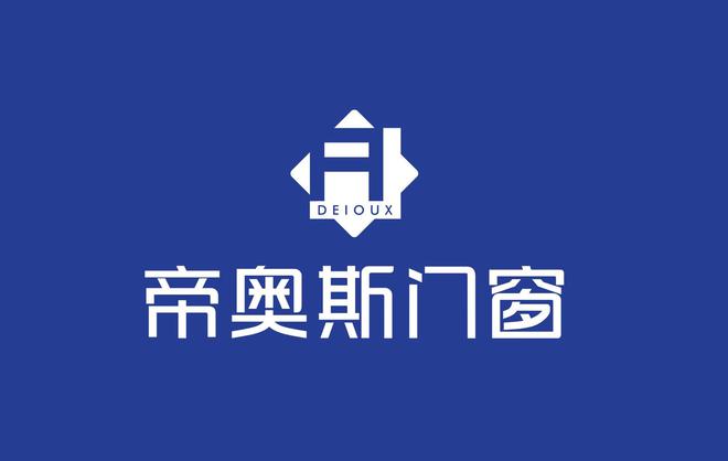 2025门窗十大品牌（下半年最新）(图1)