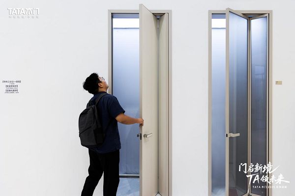 TATA木门在广州建博会呈现革新成果引领家居行业发展(图2)