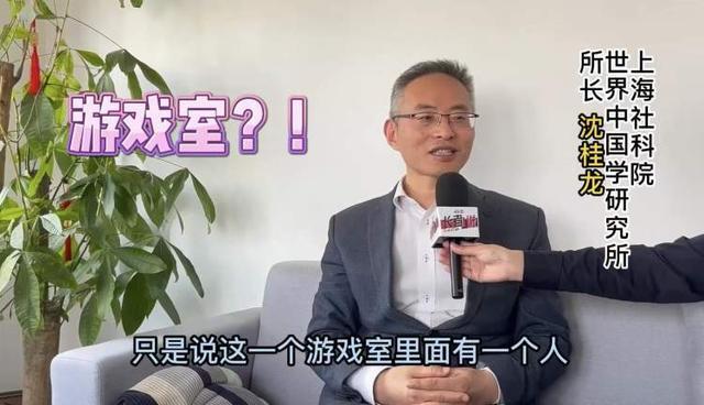 长者说是谁引爆了韩国“窃听门”？(图2)