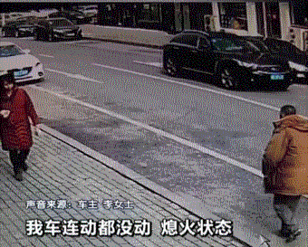 严打！北京三里屯发生恶劣事件！(图3)