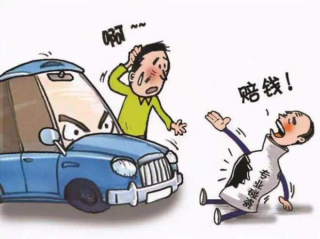 严打！北京三里屯发生恶劣事件！(图6)