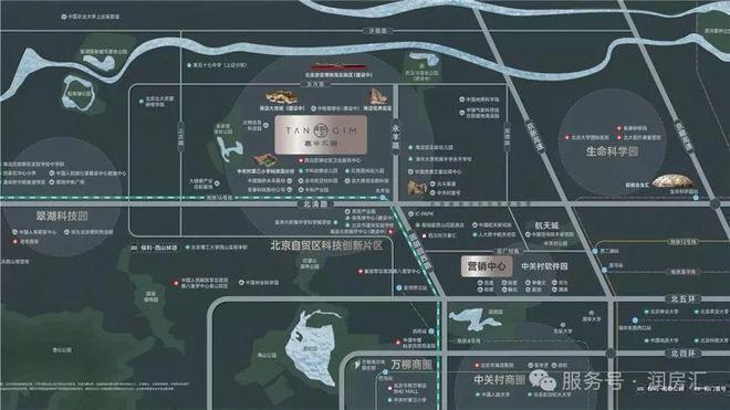 保利嘉华天珺售楼处-2025网站-嘉华天珺楼盘详情-北京房天下(图2)