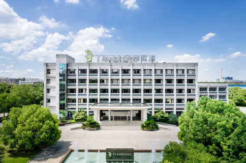 质造立标杆服务赢信赖兔宝宝斩获“产品质量、售后服务双承诺活动单位”称号(图3)
