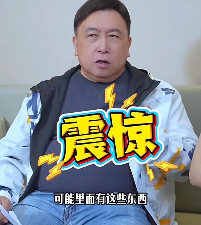 王晶谈“艳照门”事件内涵陈冠希和人炫耀过有大量女星私密照(图6)