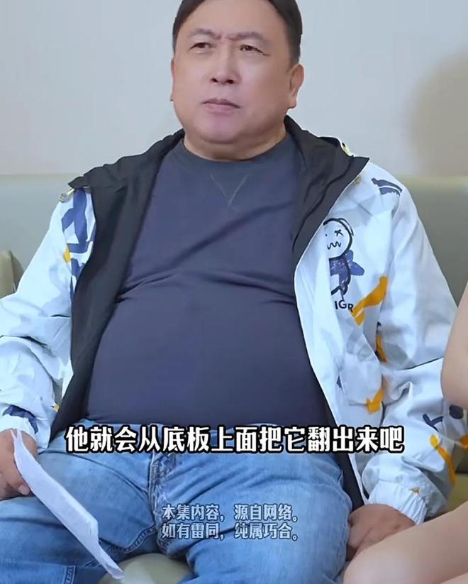 王晶谈“艳照门”事件内涵陈冠希和人炫耀过有大量女星私密照(图7)