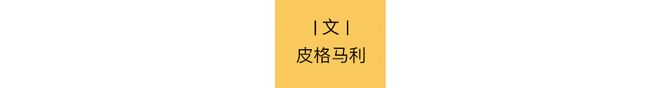 内娱顶流：批量下海遗弃粉丝(图1)