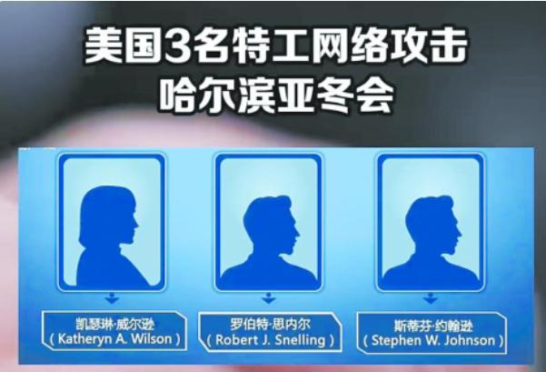就差直接点名了！央视通报某公司手机为间谍提供“后门”危险了(图14)