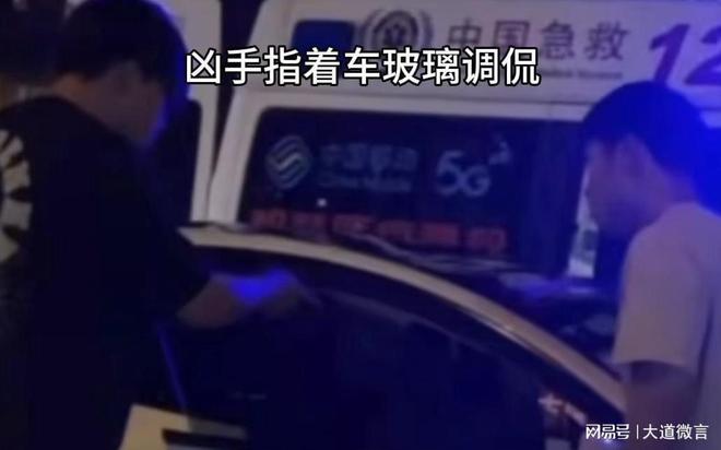 景德镇“灭门”车祸续：央媒发声定性再开脱也没用了(图2)