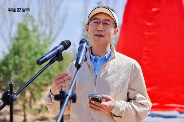 “中国家居林”揭牌！TATA木门联合展辰新材等开启绿色新征程！(图5)