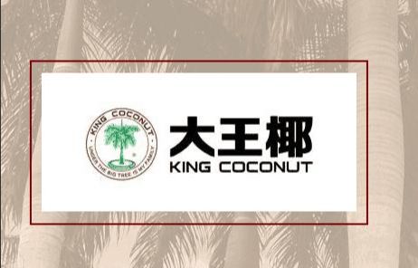 2025年板材十大品牌最新！权威推荐这十大实力品牌(图4)