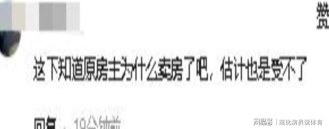 监控曝光后砍门怪邻事件当事人发声介入调查或追责原房东(图8)