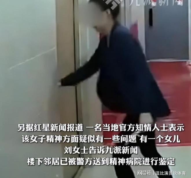 监控曝光后砍门怪邻事件当事人发声介入调查或追责原房东(图13)