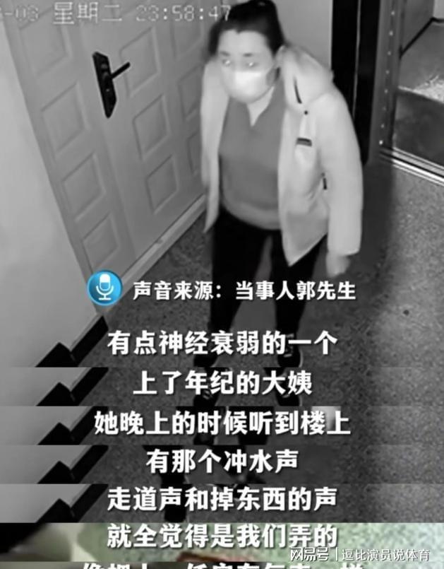 监控曝光后砍门怪邻事件当事人发声介入调查或追责原房东(图17)