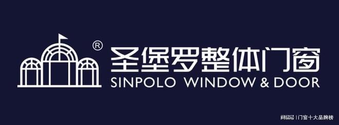 2025入户门十大品牌综合实力TOP10年度盘点(图1)