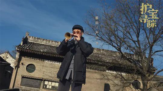 《护宝寻踪》：心机连环反派人均八百心眼子燃爆烧脑！(图2)