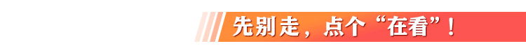牟定县拟推荐上报2025年“楚雄好人”人选公示(图1)