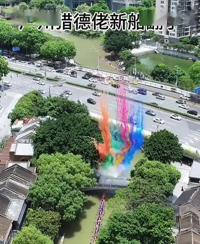 猎德村端午龙舟赛前意外翻船竟是自家闺女惹的祸！(图4)