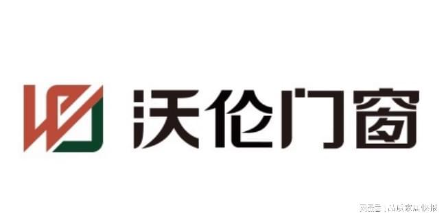 2025年系统门窗十大品牌荣誉榜（行业标杆品牌TOP10）(图4)