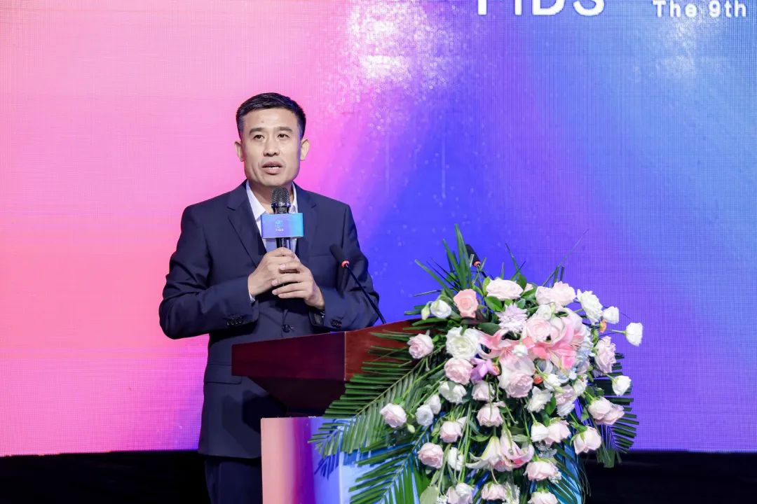 第九届家居产业供给侧创新与发展会议在潍坊成功举办