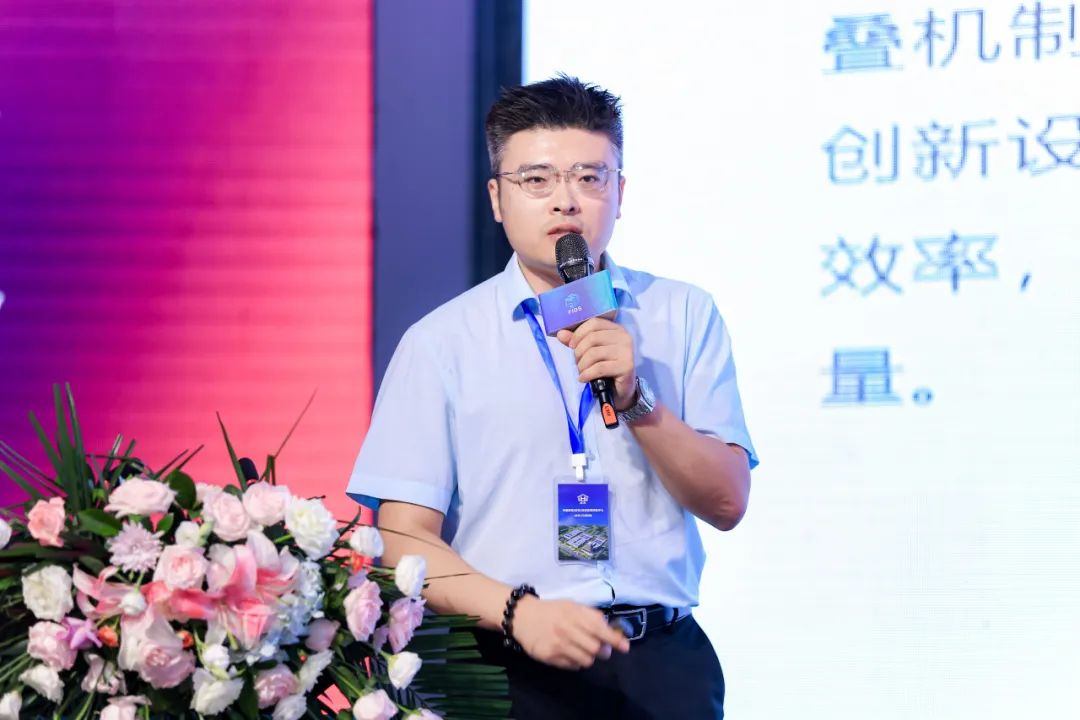 第九届家居产业供给侧创新与发展会议在潍坊成功举办(图7)