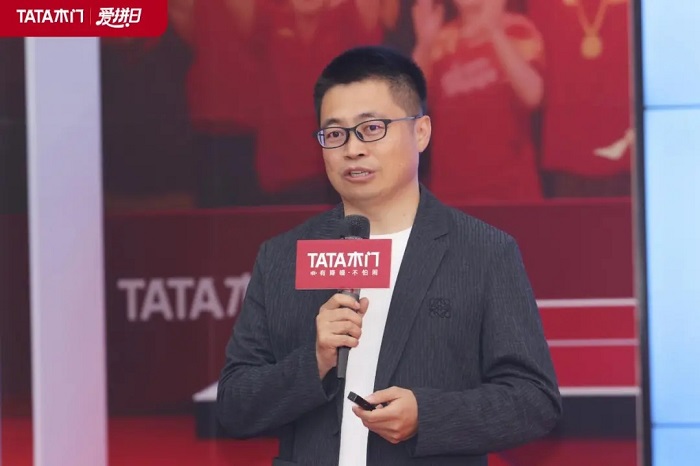 沙利文认证！TATA木门斩获“2024年中国静音木门销量第一”(图2)