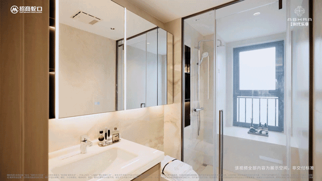 招商时代乐章售楼处首页网站-2025最新房价+户型图+小区环境+配套-电话(图26)