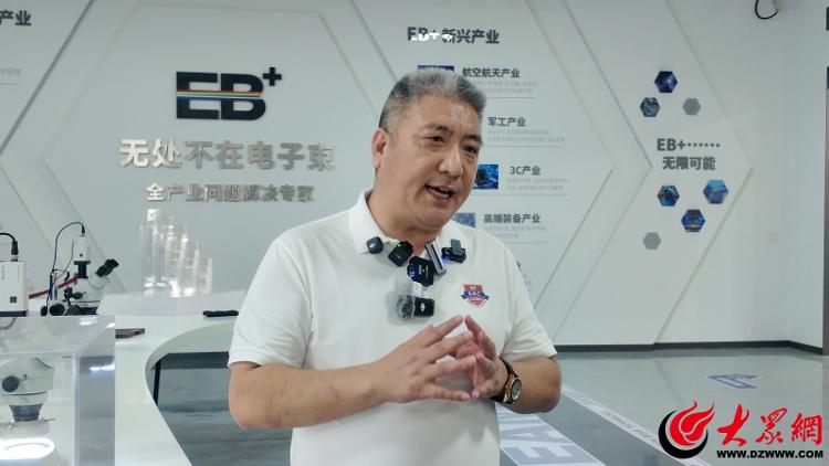 科技赋能链上生花——民用核技术落地费县推动木业产业集群突破升