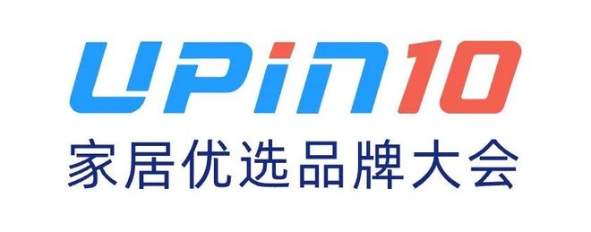 官宣！2025家居优选品牌启动公开甄选