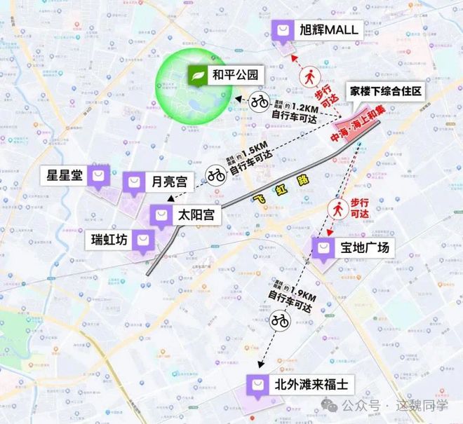 速来！2024中海海上和集发布楼盘信息全面掌握(图10)