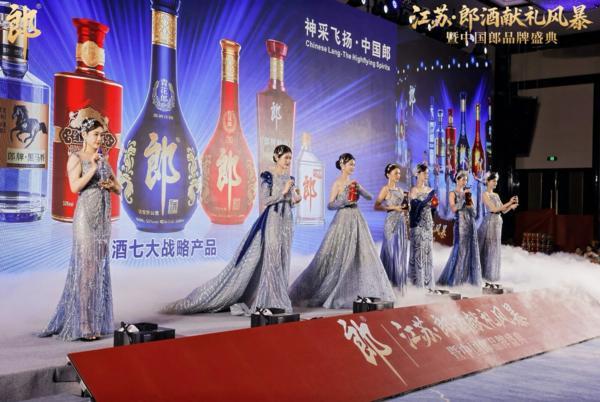 百辆汽车现场抽奖！从苏州到南京郎酒“风暴”热度不减！(图5)