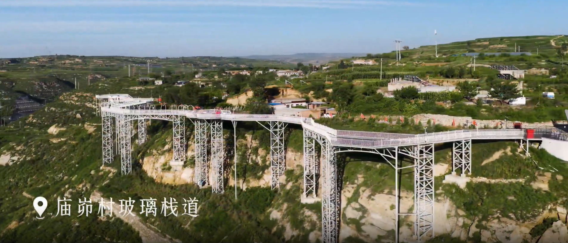 黄河新绿·山西答卷丨山西保德：坚定不移走好生态优先、绿色发展之路(图3)