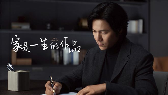 全屋定制哪家设计能力好？2025高分品牌盘点环保与美学双！