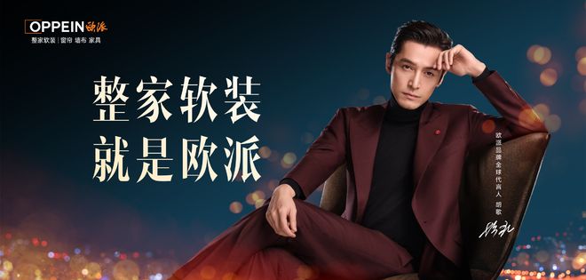 全屋定制哪家设计能力好?2025高分品牌盘点环保与美学双!(图6)