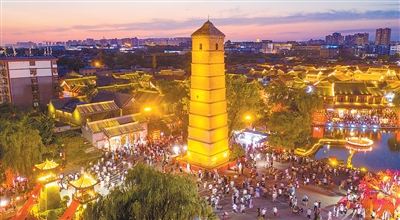 不息的文脉--文旅·体育--人民网