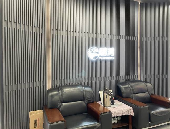 颗粒板哪些品牌好？2025年颗粒板行业十大影响力品牌重磅发布