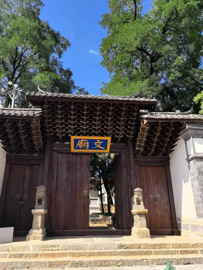 昭通古城焕新记㉙丨古城新韵为君展(图3)