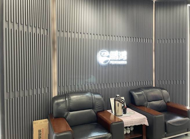 2025年全国十大板材品牌排行榜鹏鸿木业等一线板材品牌深度解