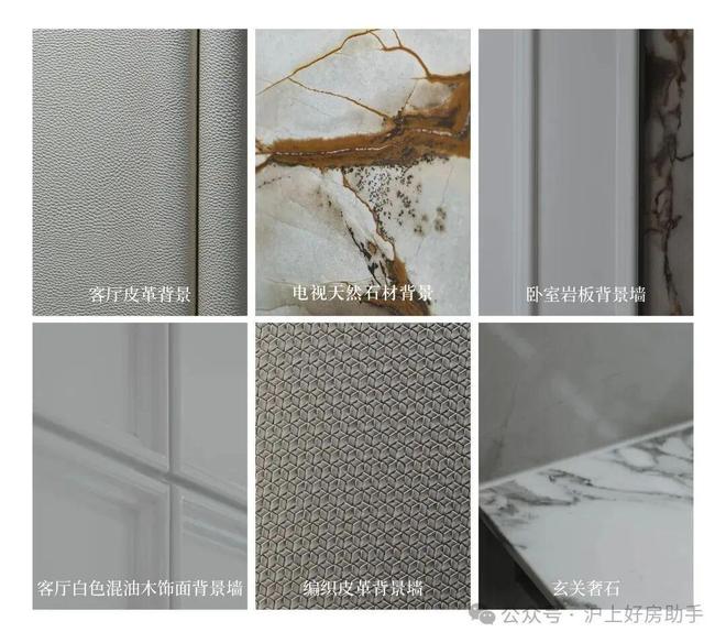 信达信安里售楼中心电话_预约专线丨信达信安里首页(图13)