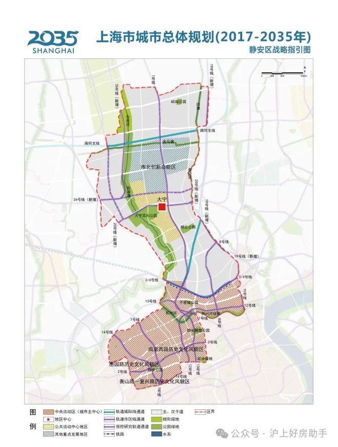 信达信安里售楼中心电话_预约专线丨信达信安里首页(图23)