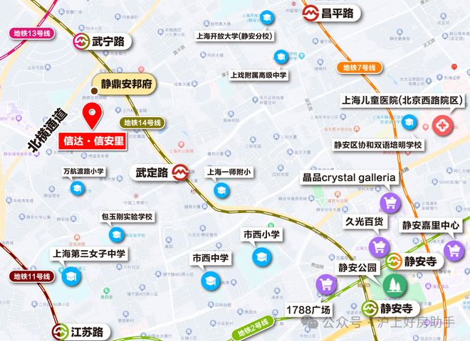 信达信安里售楼中心电话_预约专线丨信达信安里首页(图29)