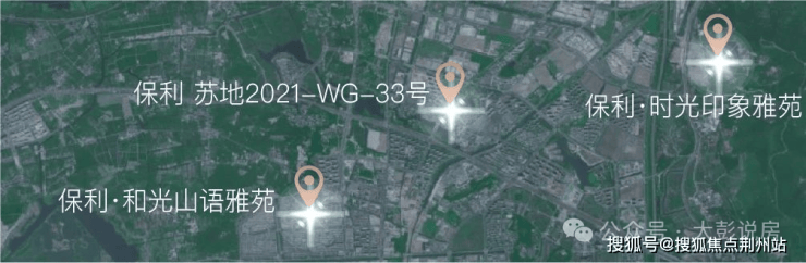 保利时光印象售楼处│保利时光印象(营销中心)-2025销售中心(售楼处)-楼盘欢迎您-价格户型地址环境配套交房时间电话(图3)