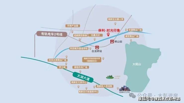 保利时光印象售楼处│保利时光印象(营销中心)-2025销售中心(售楼处)-楼盘欢迎您-价格户型地址环境配套交房时间电话(图5)